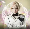 Tokendanshi formation of Tsuwamono - Be in Sight (Type E) - EP